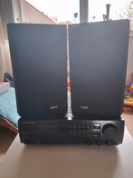 Marantz receiver + 2 B&W boxen, Ophalen, Gebruikt, Overige merken