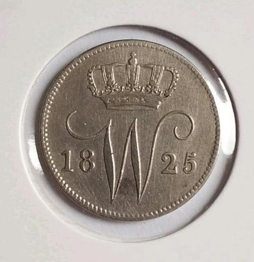 Zeer Fraai Kwartje / 25 Cent 1825 U (Utrecht) - Willem I, Postzegels en Munten, Munten | Nederland, Losse munt, 25 cent, Koning Willem I