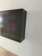 Wandkast antraciet mdf, Huis en Inrichting, Ophalen, 25 tot 50 cm, Minder dan 150 cm, Minder dan 100 cm
