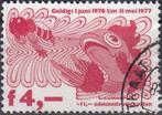 Nederland 1976 - Zegel Visvergunning - 4 Gulden, Verzenden, Na 1940, Gestempeld