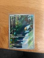 Psyduck Secret Illustration Rare van set 151 (MEW) 175/165, Ophalen of Verzenden, Nieuw, Losse kaart