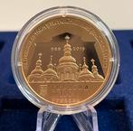 Gouden Herdenkingsmunt Tomos 2019 – 31,1g Oekraïne, Ophalen, Goud