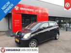 Daihatsu Cuore 1.0 Comfort Airco, Auto's, Daihatsu, Voorwielaandrijving, Stof, 4 stoelen, Origineel Nederlands