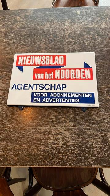 Emaillebord Nieuwsblad van het Noorden beschikbaar voor biedingen