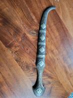 Oude Jambiya sier Dolk, Ophalen of Verzenden