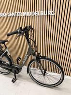 Koga E-nova Bosch Active Line Plus 53CM 500Wh, Niet ingevuld, Ophalen of Verzenden, Zo goed als nieuw, 51 tot 55 cm