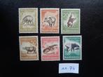 indonesie - beschermde dieren / postfris 1959 (aa-74), Ophalen of Verzenden, Postfris