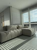 4x6 sofa modulaire bank, Huis en Inrichting, Ophalen of Verzenden, Zo goed als nieuw, Vierpersoons of meer, 250 tot 300 cm