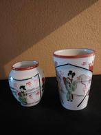 Japans porseleinen setje: mini-vaasje en beker met geisha's, Ophalen of Verzenden
