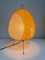 Vitra Akari 1AY Tafellamp, Huis en Inrichting, Lampen | Vloerlampen, Ophalen of Verzenden, Zo goed als nieuw, Stof, Minder dan 100 cm