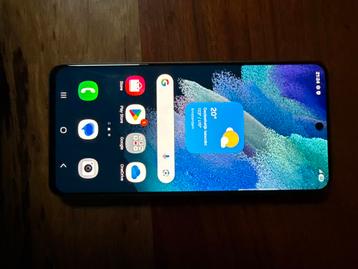 Samsung Galaxy S21 FE beschikbaar voor biedingen