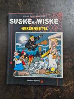 Suske en Wiske, Boeken, Stripboeken, Gelezen, Willy Vandersteen, Ophalen of Verzenden, Meerdere stripboeken