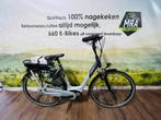E-Bike! Gazelle Grenoble C7! BOSCH Middenmotor! TOP-Deal!