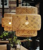 Hanglamp bamboe, Huis en Inrichting, Ophalen, Zo goed als nieuw, Hout, Minder dan 50 cm