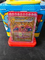 Charizard EX 228 / 197 Obsidian Flames, Ophalen, Nieuw, Losse kaart, Foil