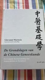 De grondslagen van de chinese geneeskunde(afhalen), Ophalen, Beta, Zo goed als nieuw