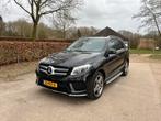 Mercedes-Benz Gle350d 4MATIC vol AMG 2016, Auto's, Automaat, 15 km/l, 258 pk, GLE