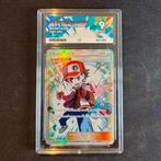 Pokémon Red’s Challenge 201/173 ACE 9 sm12a, Hobby en Vrije tijd, Verzamelkaartspellen | Pokémon, Ophalen of Verzenden, Zo goed als nieuw