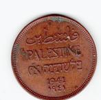 24-686 Palestina 1 mil 1941, Postzegels en Munten, Munten | Azië, Midden-Oosten, Losse munt, Verzenden