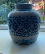 Grote Chinese pot met deksel 50€, Huis en Inrichting, Woonaccessoires | Vazen, Ophalen, Gebruikt, Overige kleuren, Aardewerk of Porselein