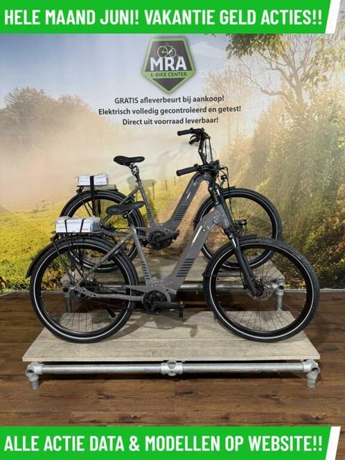 Frappe FBC 801 elektrische fiets met BOSCH middenmotor ebike, Fietsen en Brommers, Elektrische fietsen, Nieuw, Overige merken