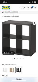 GEZOCHT kallax ikea zwart, Huis en Inrichting, Kasten | Wandmeubels, Ophalen of Verzenden, Zo goed als nieuw, Minder dan 150 cm
