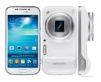 GEZOCHT Samsung Galaxy S4 zoom, Ophalen, Overige modellen, Overige kleuren, Zo goed als nieuw