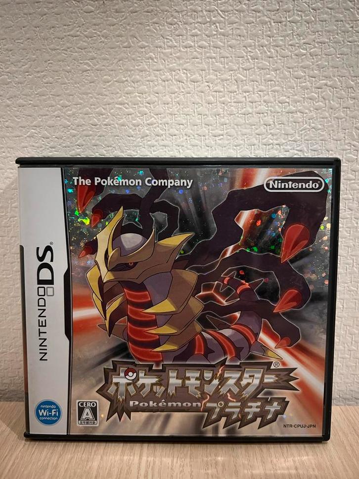 Pokémon Platinum (JAPAN) - Nintendo DS, Spelcomputers en Games, Games | Nintendo DS, Zo goed als nieuw, Role Playing Game (Rpg)