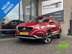 MG MG ZS EV Luxury 45 kWh*PANO*ECC*CAMERA*ACC*CARP, Auto's, MG, 45 kWh, Gebruikt, Zwart, 143 pk