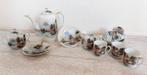 Prachtig Japans   thee Servies ( jaren '50), Ophalen