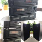 Complete ONKYO muziek installatie met JBL boxen, Ophalen, Gebruikt, Overige merken