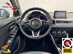 Mazda 2 1.5 Skyactiv-G Signature|LED|NL-Auto|Adaptive Cruise, 1005 kg, Adaptive Cruise Control, Gebruikt, 4 cilinders