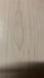 Quick step laminaat, Ophalen, 50 tot 150 cm, 10 tot 30 cm, Hout
