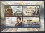Schepen, Stoomboot - Burundi 2012 - Postfris II, Postzegels en Munten, Postzegels | Thematische zegels, Overige thema's, Verzenden