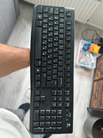 PC Logitech Keyboard, Computers en Software, Toetsenborden, Ophalen, Zo goed als nieuw