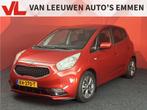 Kia Venga 1.4 CVVT DynamicPLusLine | Clima | Navi | Trekhaak, Auto's, Kia, Voorwielaandrijving, Stof, Gebruikt, 4 cilinders