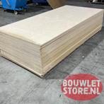 Multiplex 19 mm | Berken AB/B | zichtwerk | berken dekfineer, Ophalen of Verzenden, Nieuw, Multiplex, Minder dan 20 mm