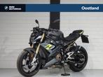 BMW S 1000 R | Dynamic Pakket | Schakelassistent Pro | Rijmo, Motoren, Motoren | BMW, Meer dan 35 kW, 999 cc, Naked bike