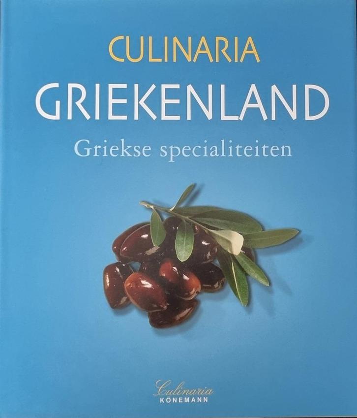 Culinaria Griekenland kookboek., Boeken, Kookboeken, Nieuw, Voorgerechten en Soepen, Hoofdgerechten, Tapas, Hapjes en Dim Sum