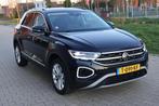 Volkswagen T-Roc GP Style 1.0 TSI 110pk 2023 Zwart Compleet, Auto's, Volkswagen, Voorwielaandrijving, Stof, Zwart, Origineel Nederlands