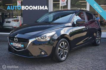 Mazda 2 1.5 90pk GT-M Clima Cruise Navi Trekhaak beschikbaar voor biedingen