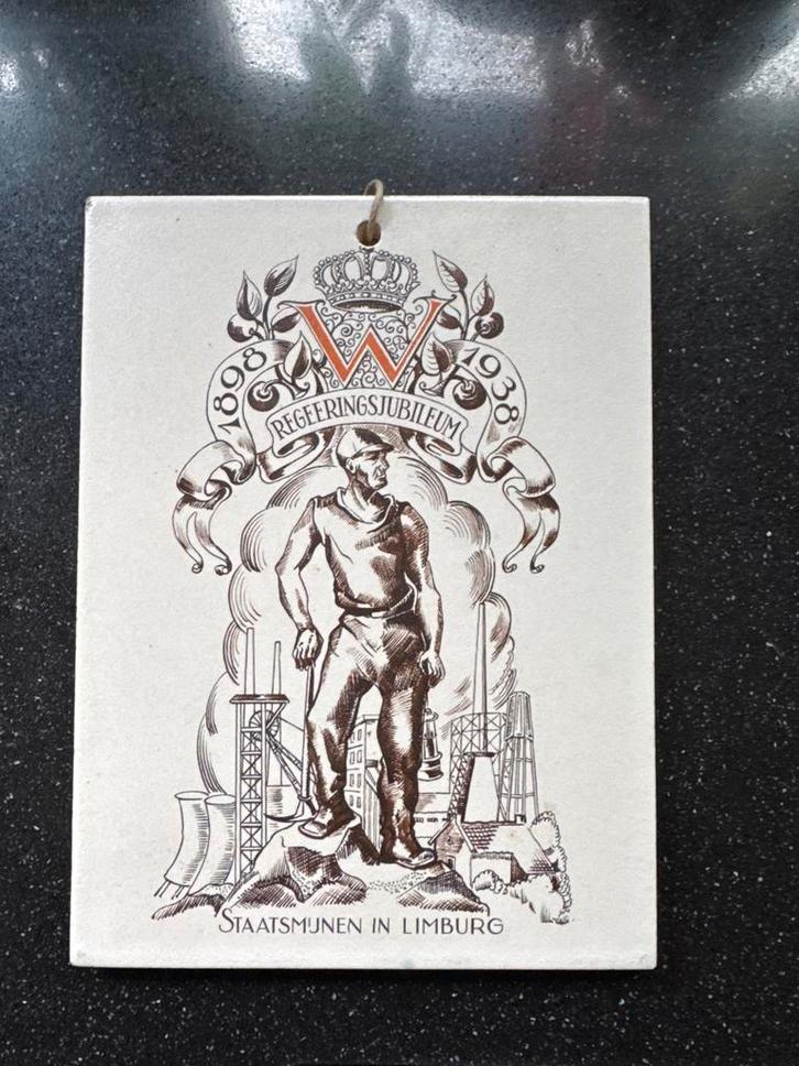 Oude Sphinx Tegel Staatsmijnen Limburg, Antiek en Kunst, Antiek | Wandborden en Tegels, Ophalen of Verzenden