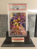 Golden frieza, ressurected terror Psa kaart grade 10, Ophalen of Verzenden, Zo goed als nieuw, Losse kaart