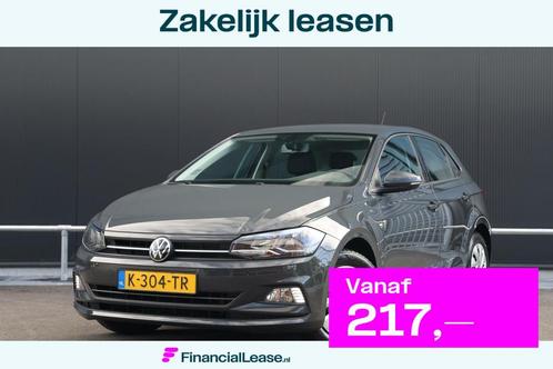 Volkswagen Polo 1.0 TSI 95pk Comfortline Business Navi Clima, Auto's, Volkswagen, Bedrijf, Lease, Financial lease, Polo, ABS, Adaptive Cruise Control