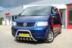 Volkswagen Transporter 2.5 TDI Aut. 96KW/130PK DC 5-pers. Yo, Auto's, Gebruikt, Volkswagen, Origineel Nederlands, Bedrijf