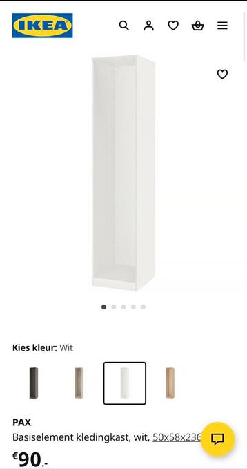 Pax kast basiselement wit zgan met plank 2x en roede beschikbaar voor biedingen