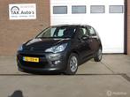 Citroen C3 1.0/5DR/AIRCO/NW distributieriem/ boekjes en NAP, Auto's, Voorwielaandrijving, 450 kg, Gebruikt, 948 kg