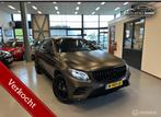 Mercedes GLC-klasse Coupé 350e 4MATIC Edition 1 Voll Opties, Auto's, Mercedes-Benz, Automaat, 1940 kg, Gebruikt, Bedrijf