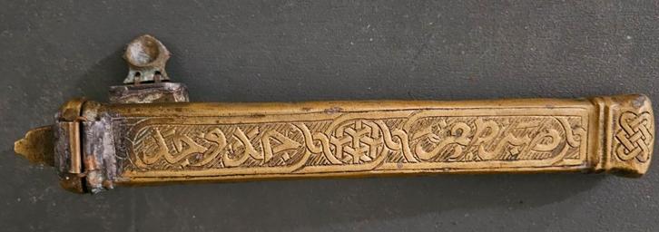 Een antieke Ottomaanse of Perzische reispen en inktkoker, Antiek en Kunst, Kunst | Niet-Westerse kunst, Ophalen of Verzenden