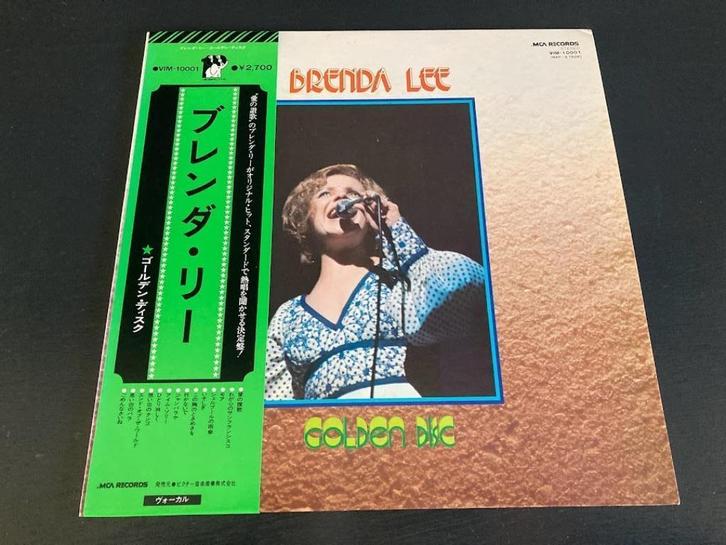 Brenda Lee “Gold Disc” LP uit Japan, Cd's en Dvd's, Vinyl | Pop, 12 inch, Verzenden